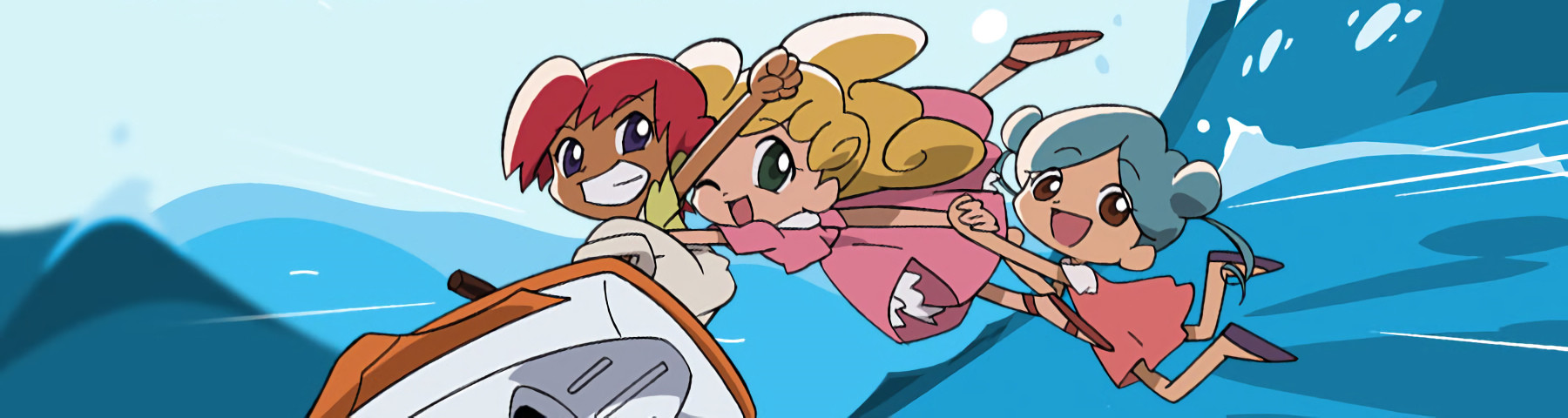 Grrl Power official artwork