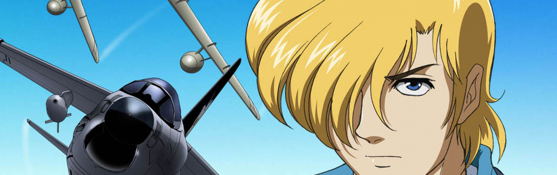 Area 88 (TV) official artwork