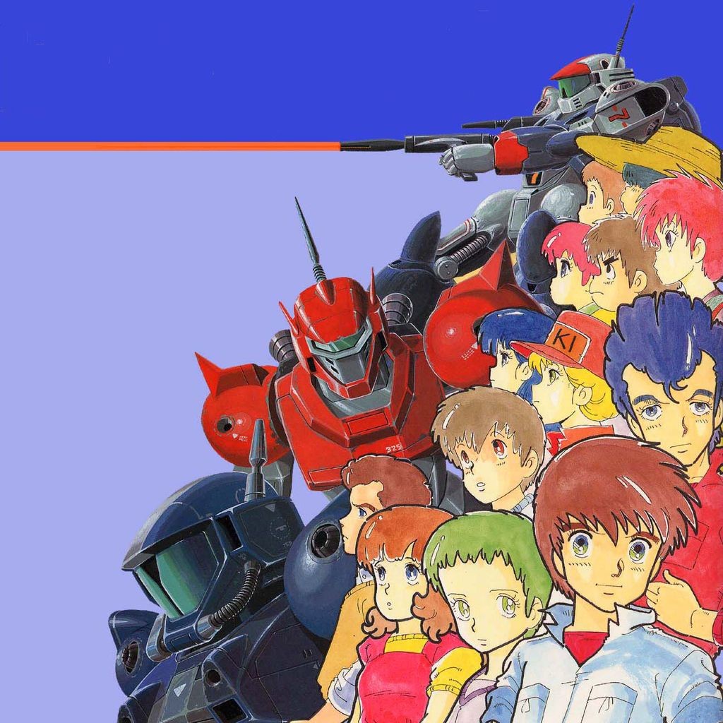 Round Vernian Vifam official artwork