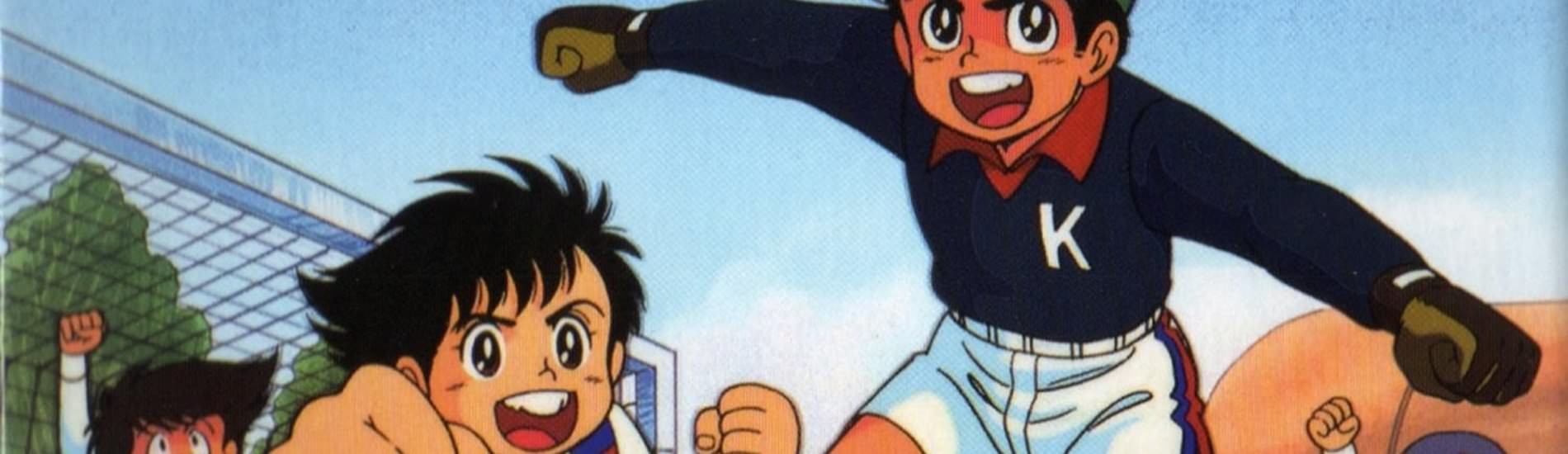 Fight! Kickers official artwork