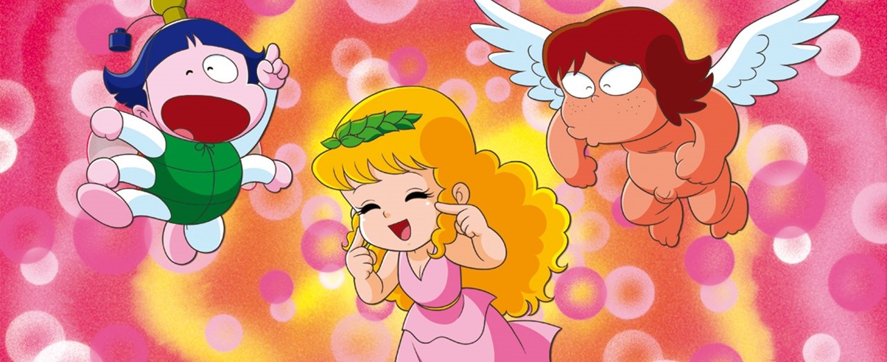 Little Pollon official artwork