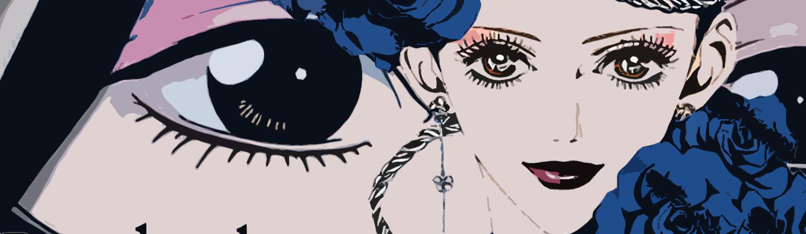 Paradise Kiss official artwork