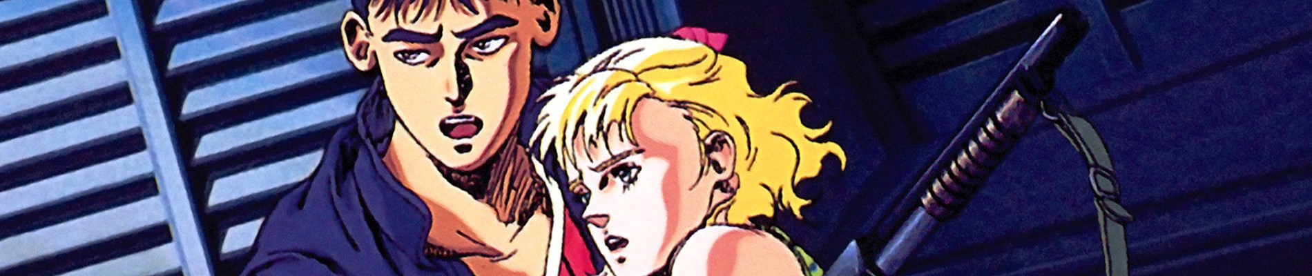 Lily C.A.T. official artwork