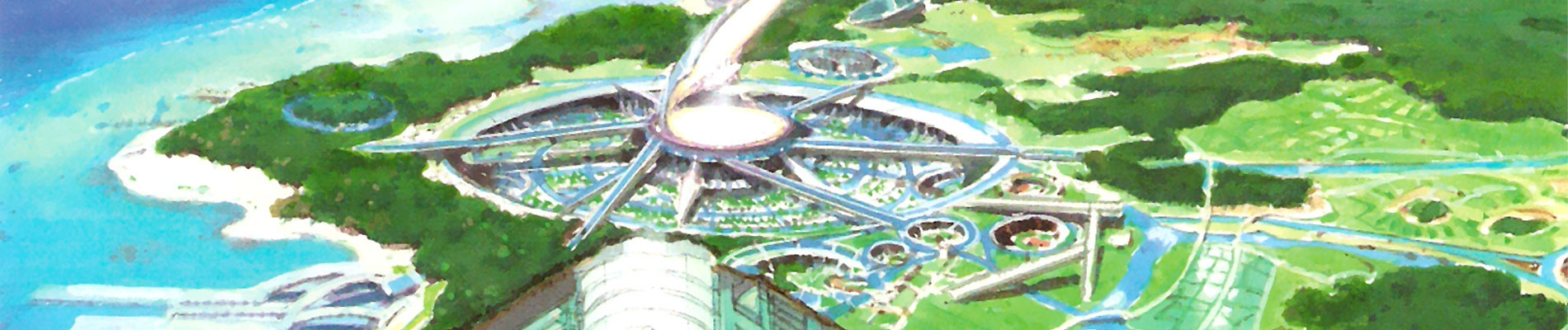 RD Sennou Chousashitsu official artwork