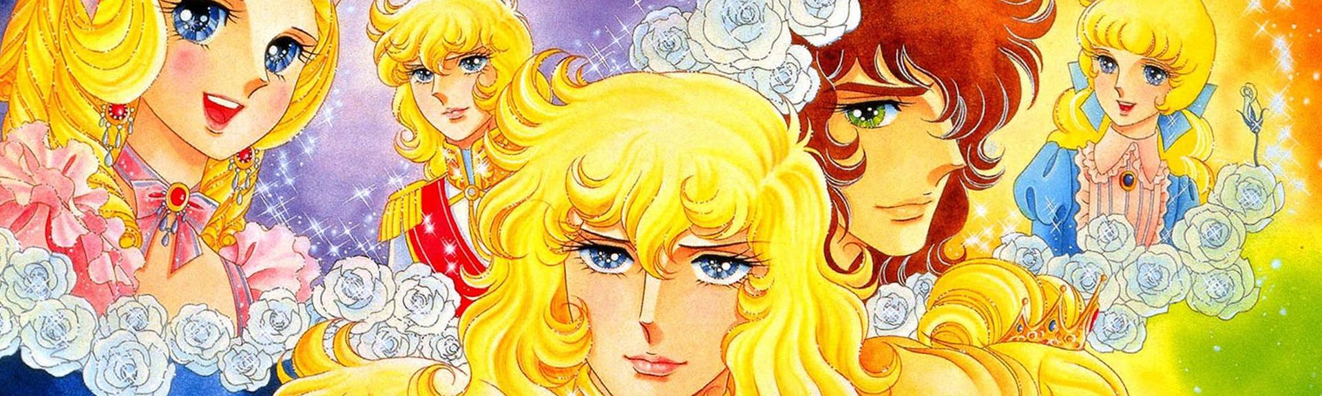 Lady Oscar: The Rose of Versailles official artwork