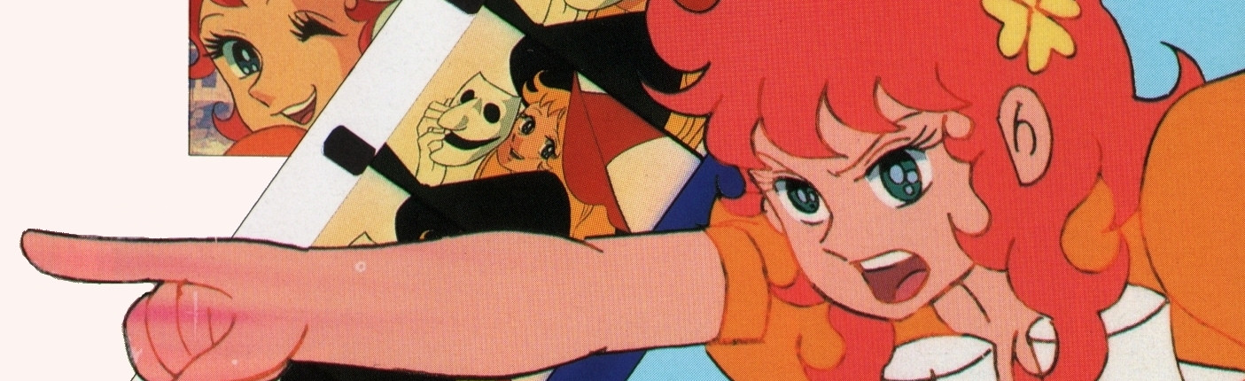 Witch Girl Meg official artwork