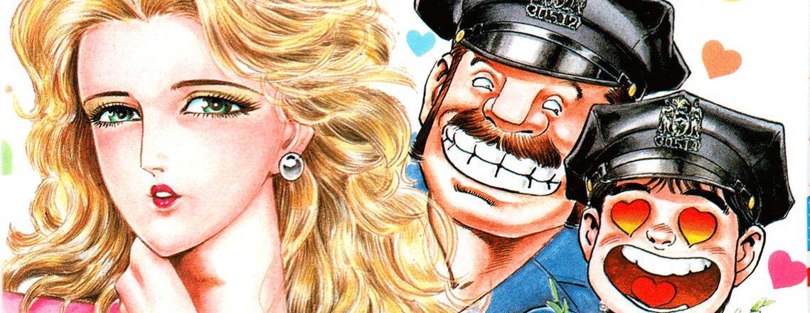 Mad Bull 34 official artwork