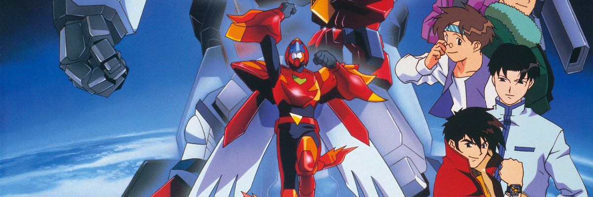 Yuusha Shirei Dagwon official artwork