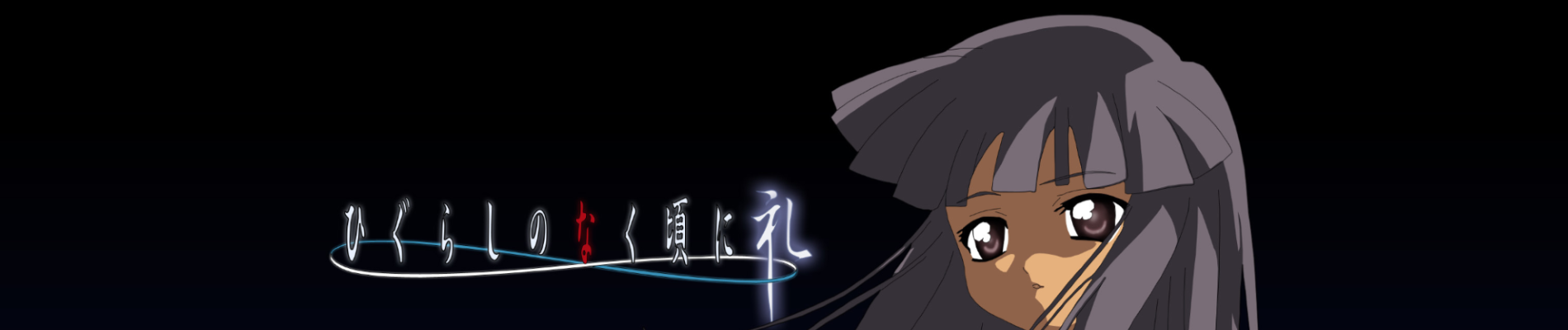 When They Cry Rei official artwork