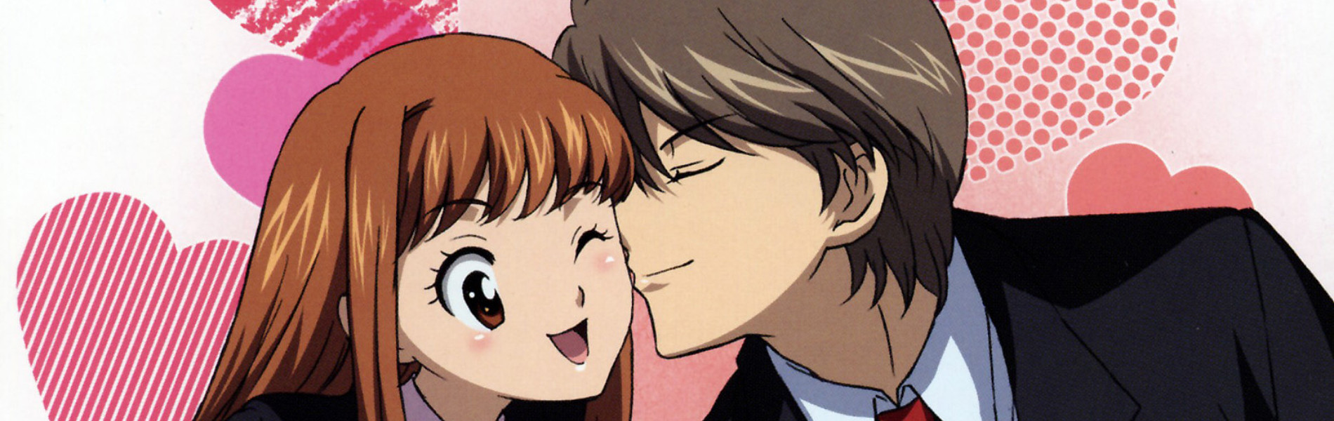 ItaKiss official artwork