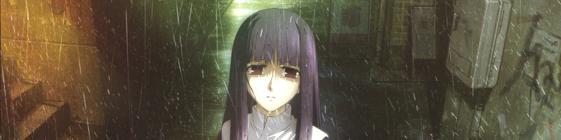 the Garden of sinners Chapter 3: ever cry, never life. (Remaining Sense of Pain) official artwork