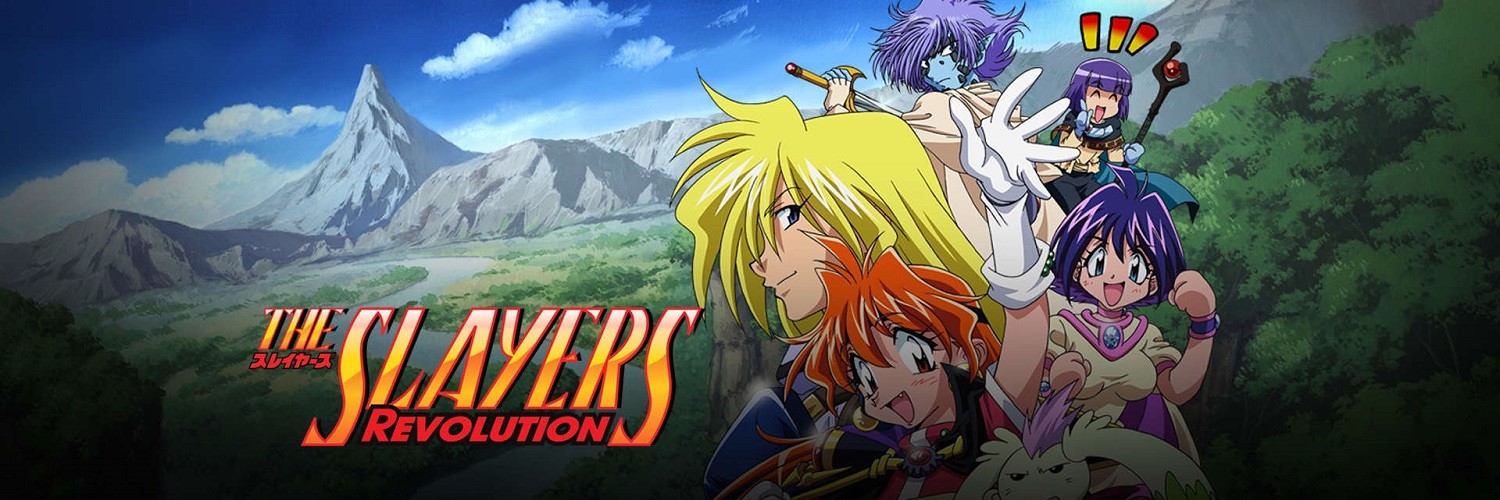 The Slayers Revolution official artwork