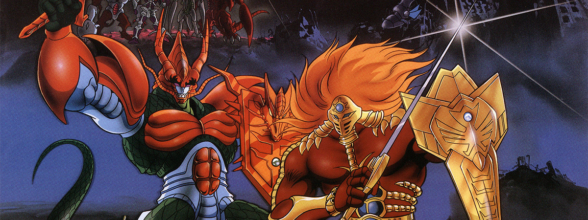 Juushin Liger official artwork