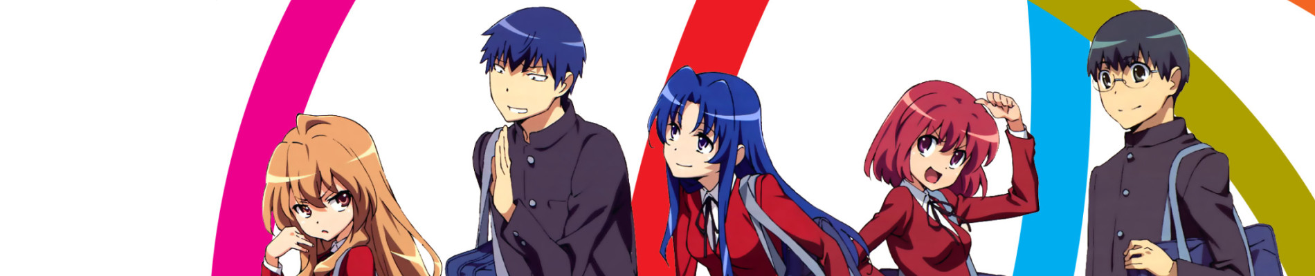 Toradora! official artwork