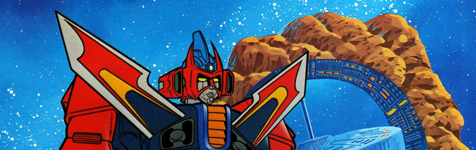 Galaxy Cyclone Braiger official artwork