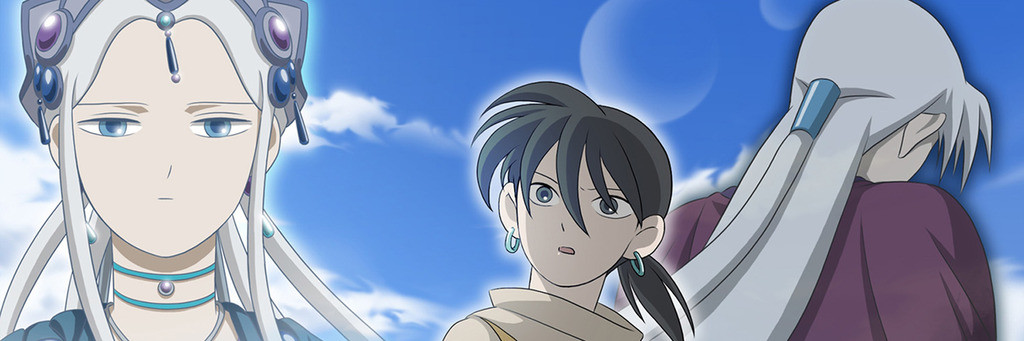 Fantastic Children official artwork