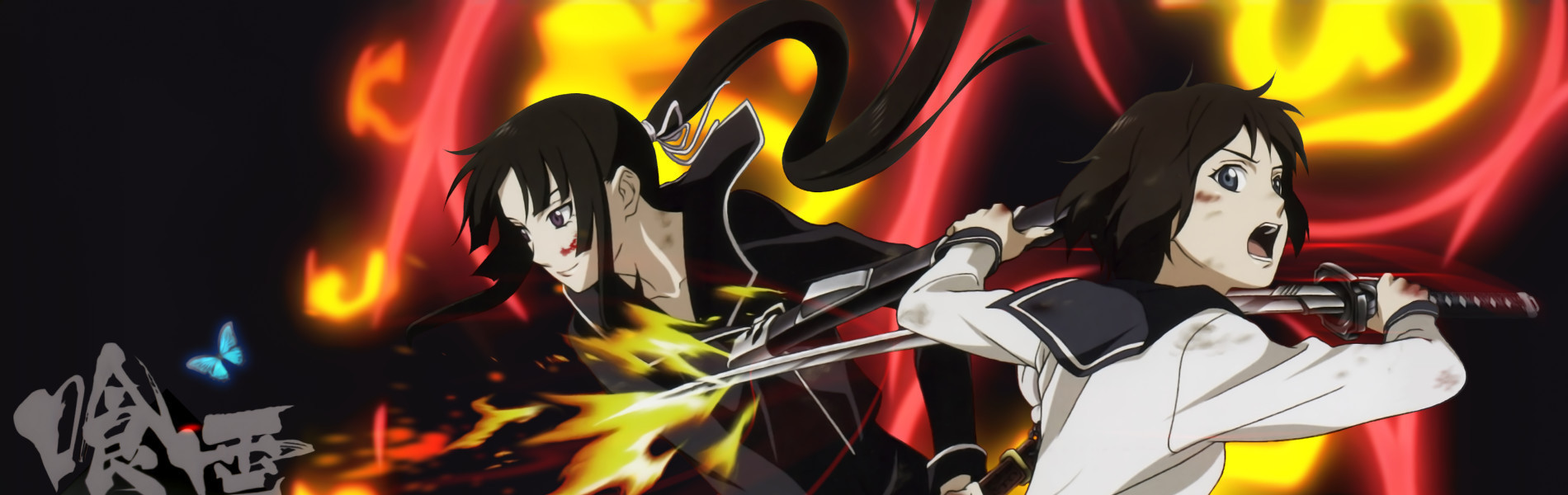 Ga-Rei-Zero official artwork