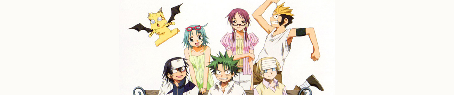 The Law of Ueki official artwork