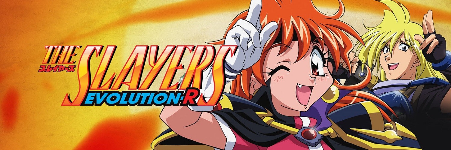The Slayers Evolution-R official artwork