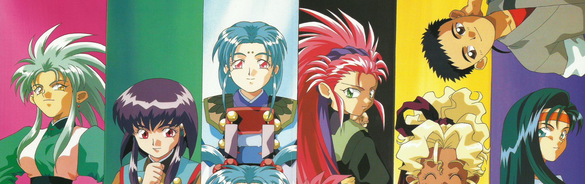 Tenchi Muyo! Ryo-Ohki official artwork