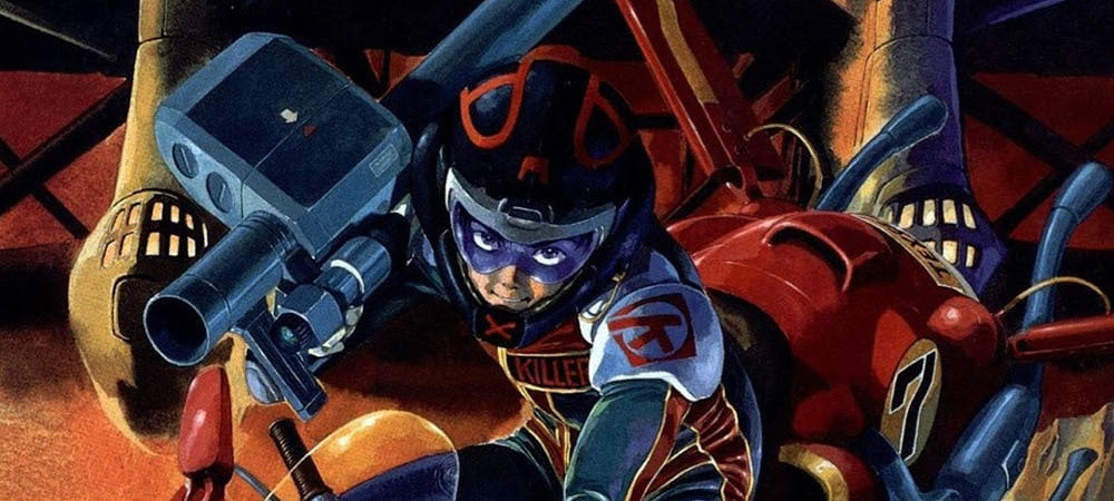 Venus Wars official artwork
