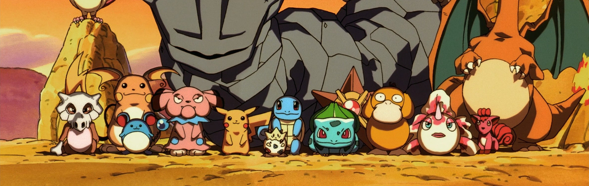 Pokémon: Pikachu's Vacation official artwork