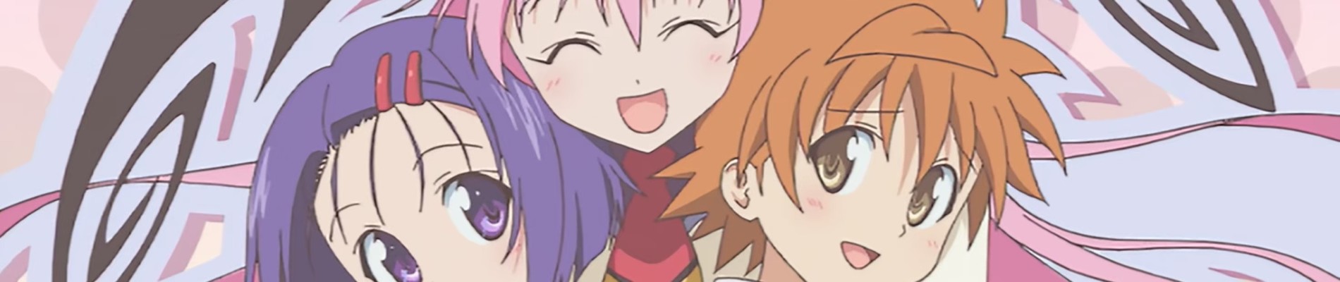 To LOVE-Ru OVA official artwork