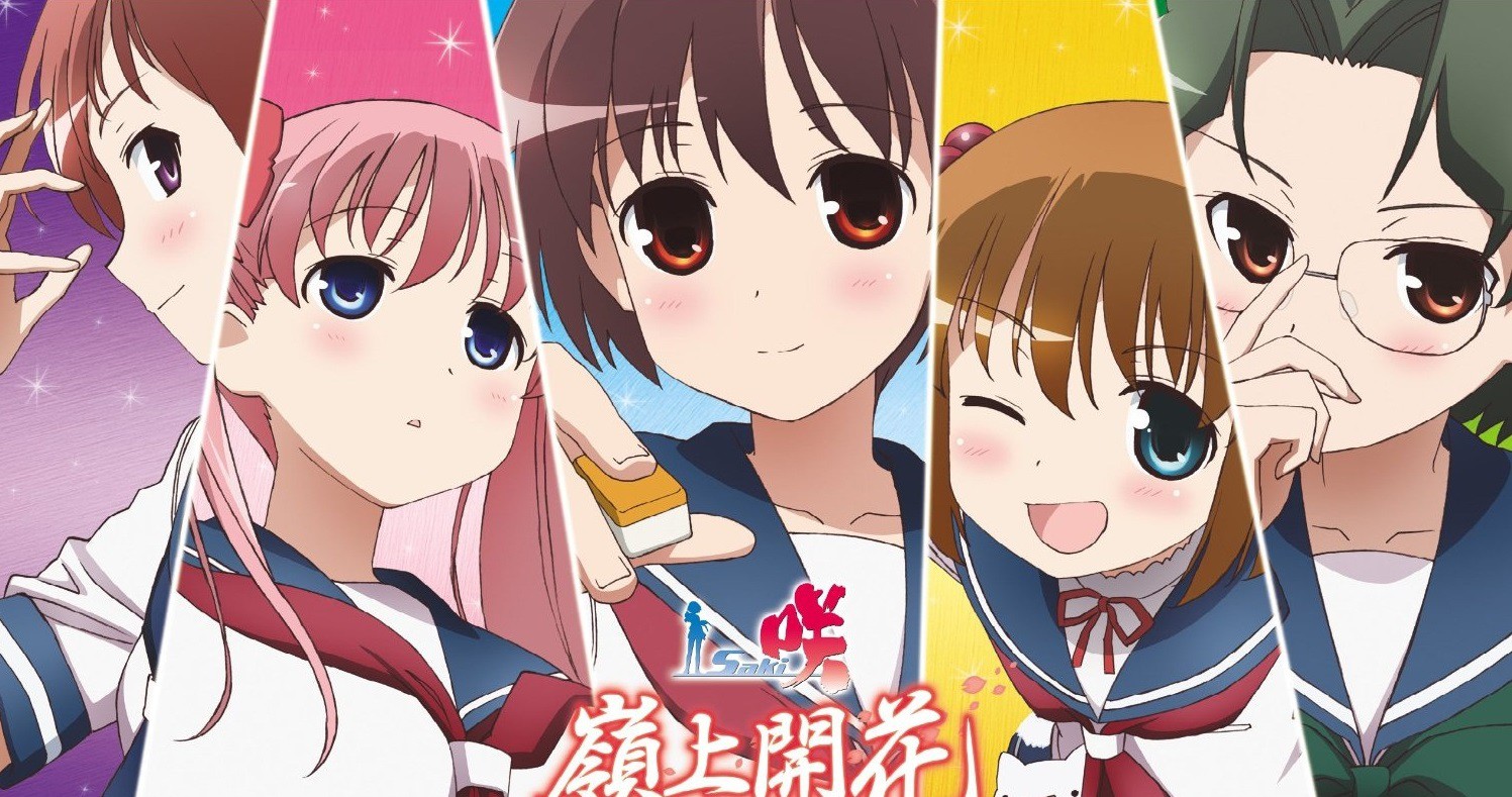 Saki official artwork