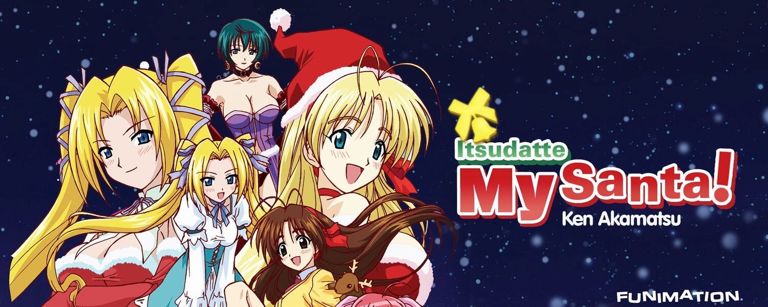 Itsudatte My Santa! official artwork