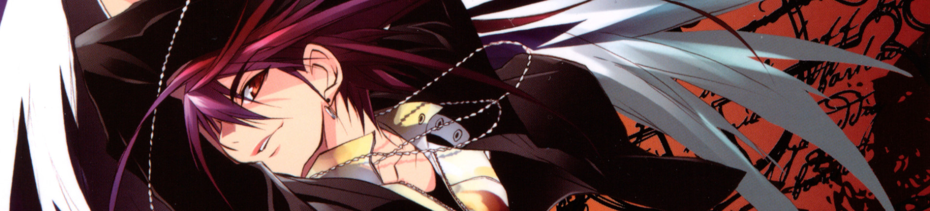 D.N.Angel official artwork