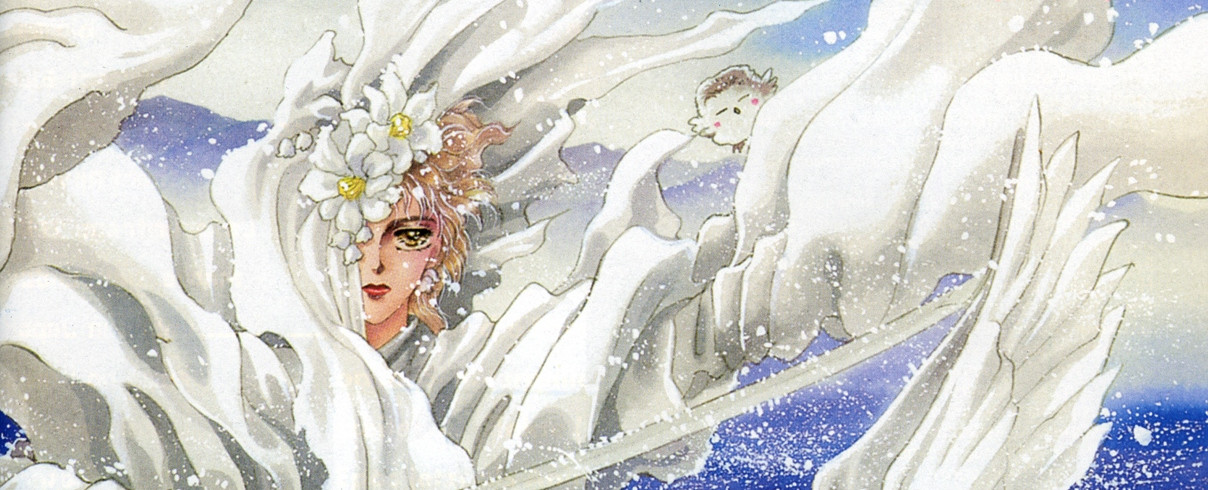 Legend of Basara official artwork