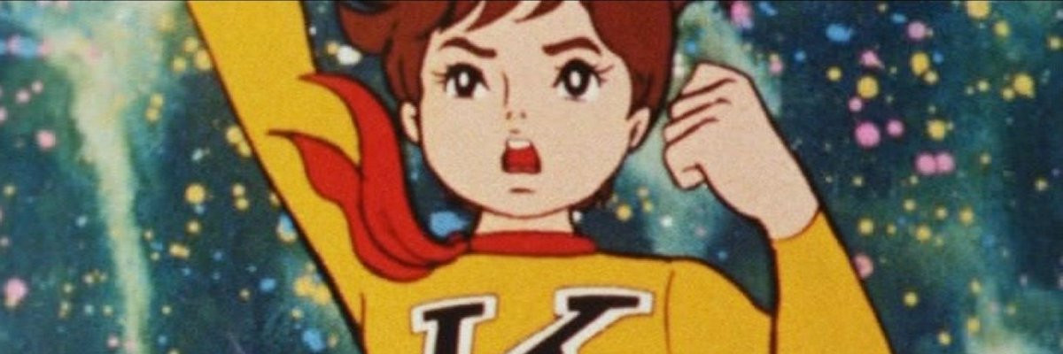 Chargeman Ken official artwork