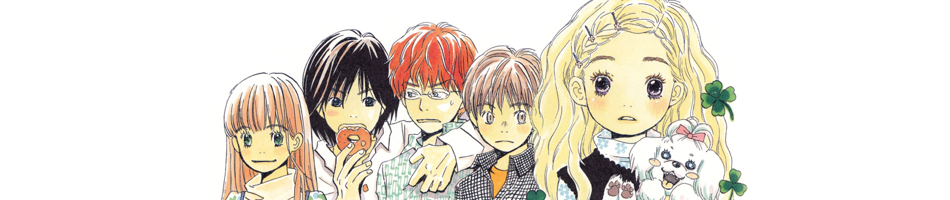 Honey and Clover Specials official artwork