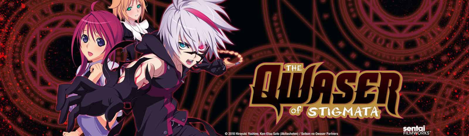 The Qwaser of Stigmata official artwork