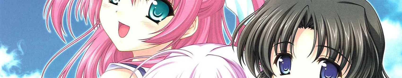 Lamune official artwork