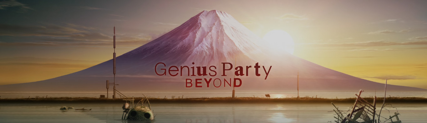 Genius Party Beyond official artwork