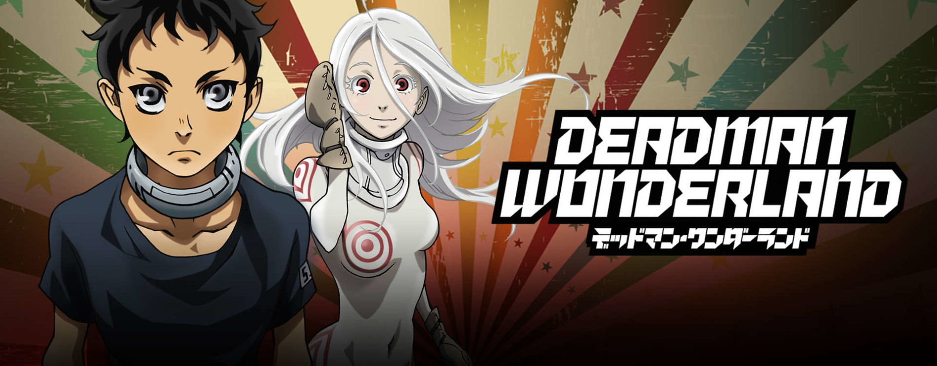Deadman Wonderland official artwork