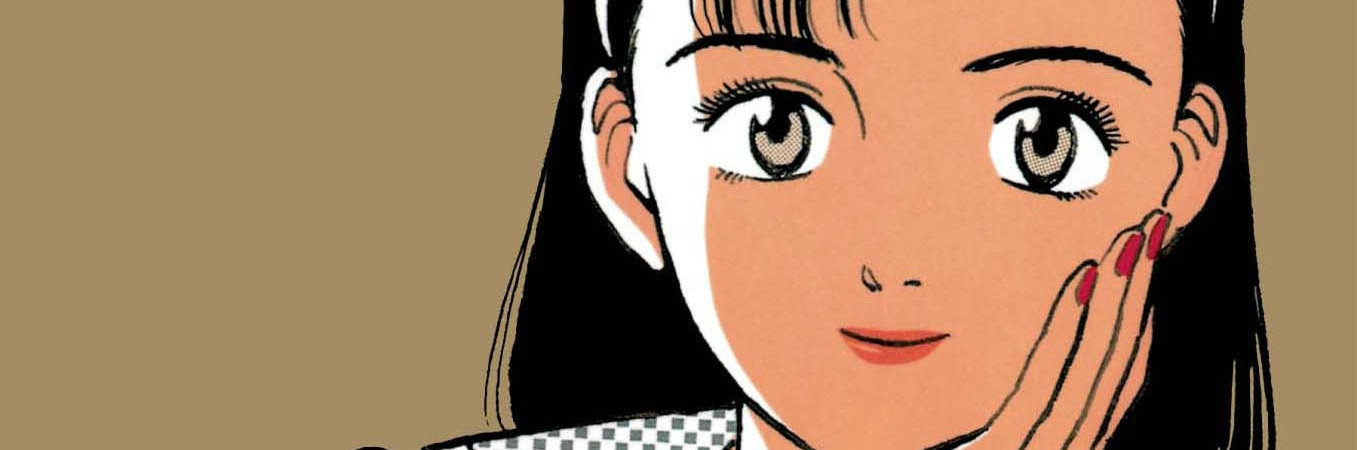 YAWARA! a fashionable judo girl! official artwork