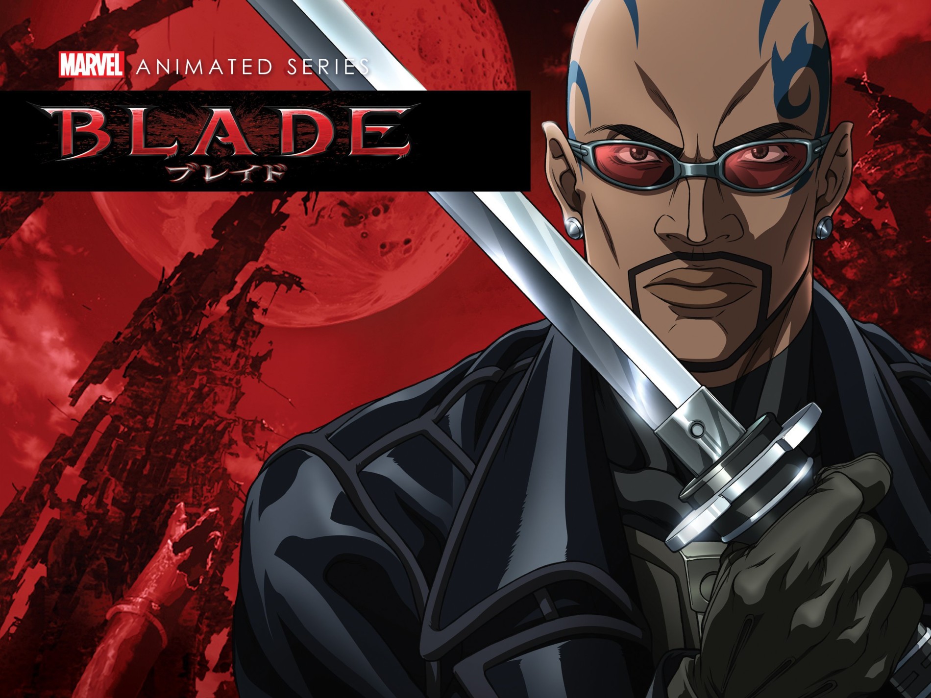 Blade official artwork