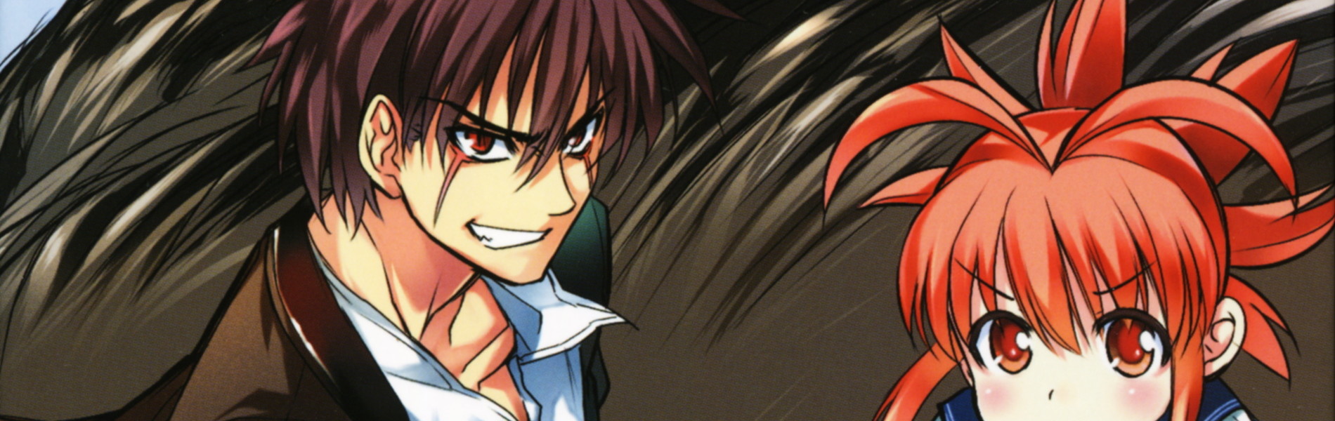 Demon King Daimao official artwork