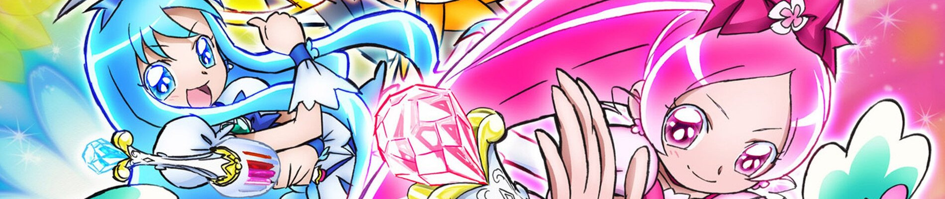 Heartcatch Precure! official artwork