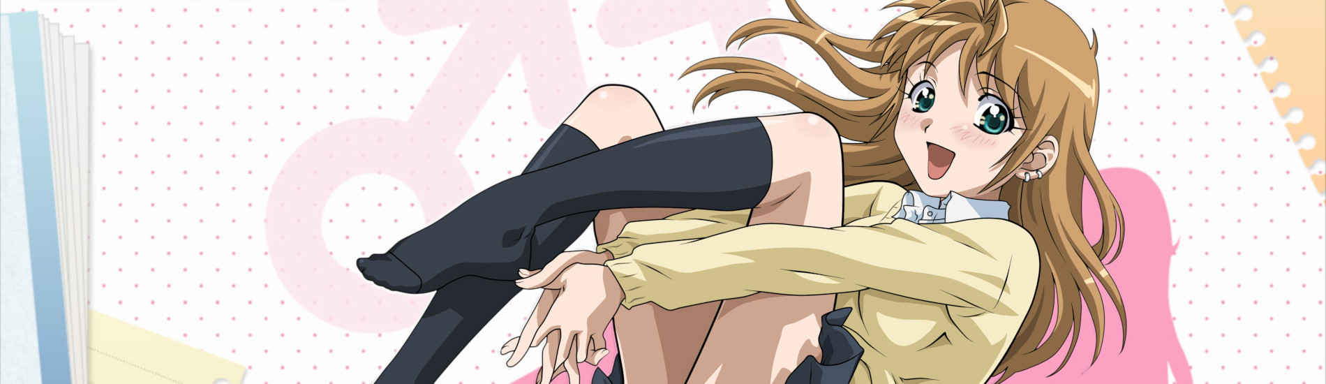 Yamada's First Time: B Gata H Kei official artwork