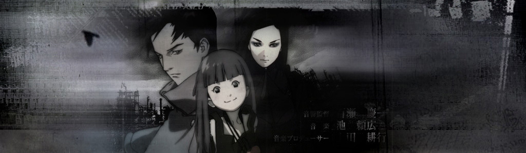 Ergo Proxy official artwork