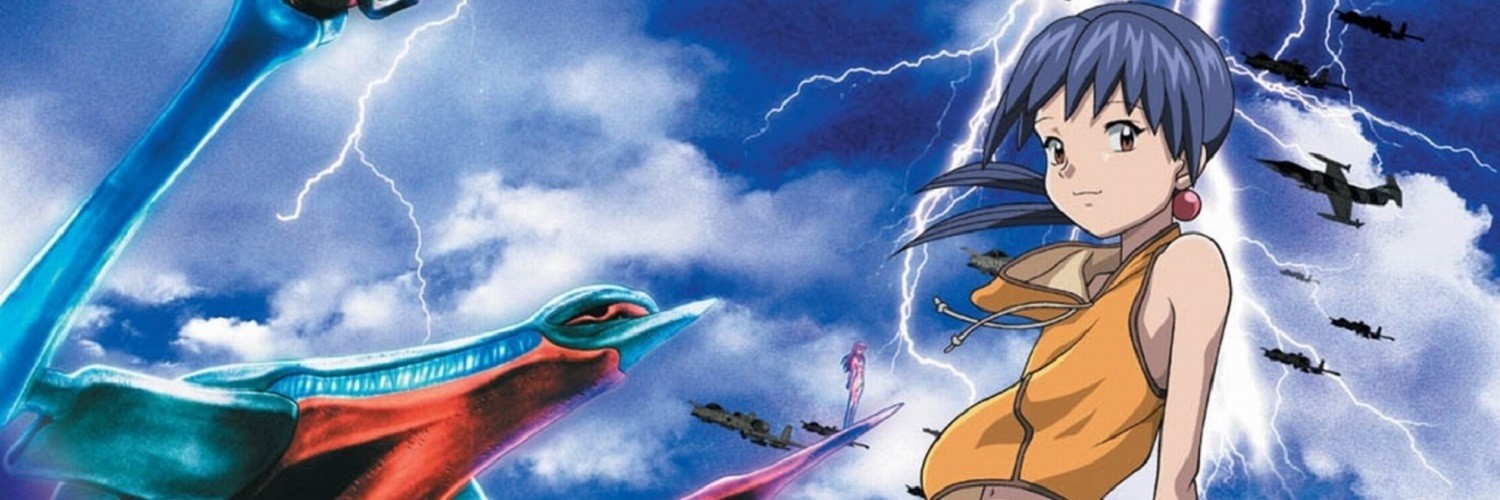 Shadow Star Narutaru official artwork