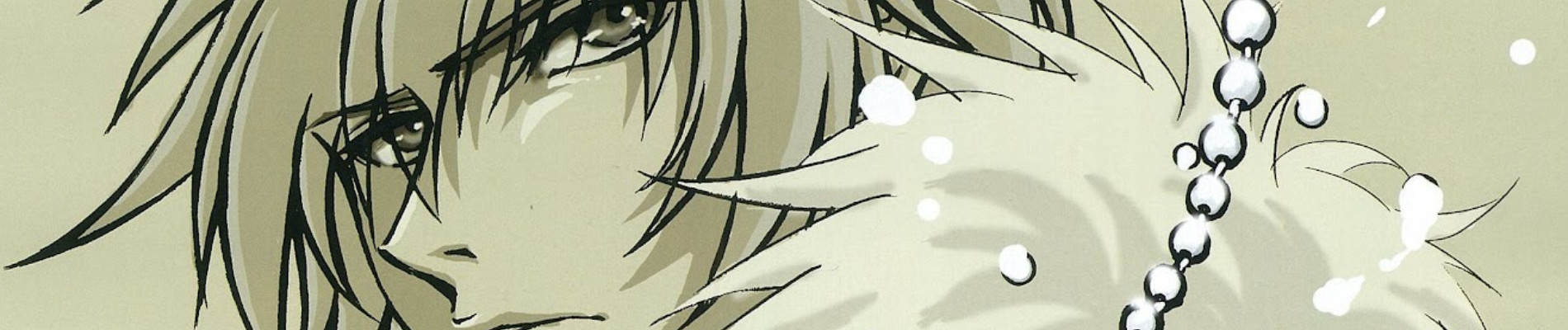 Togainu no Chi official artwork
