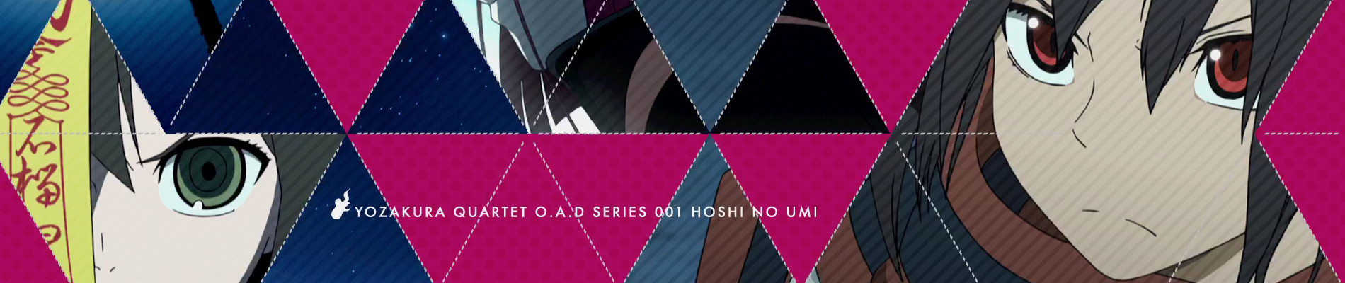 Yozakura Quartet: Hoshi no Umi official artwork