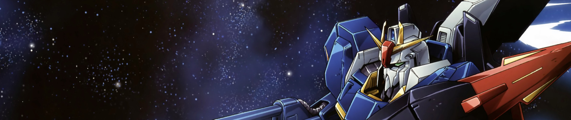 Mobile Suit Zeta Gundam official artwork
