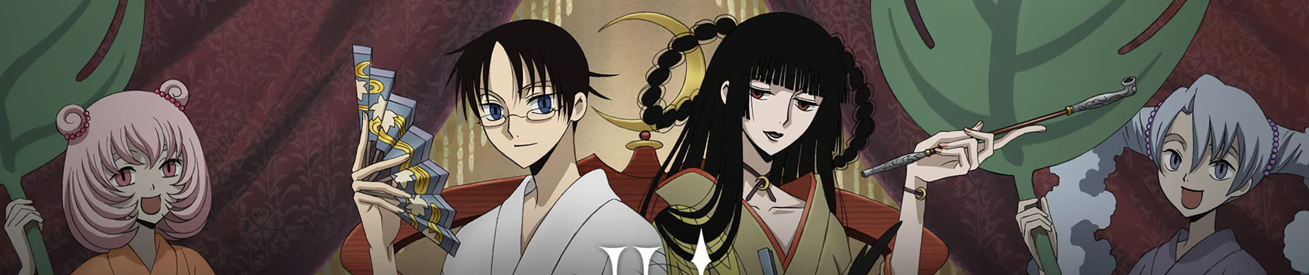 xxxHOLiC official artwork