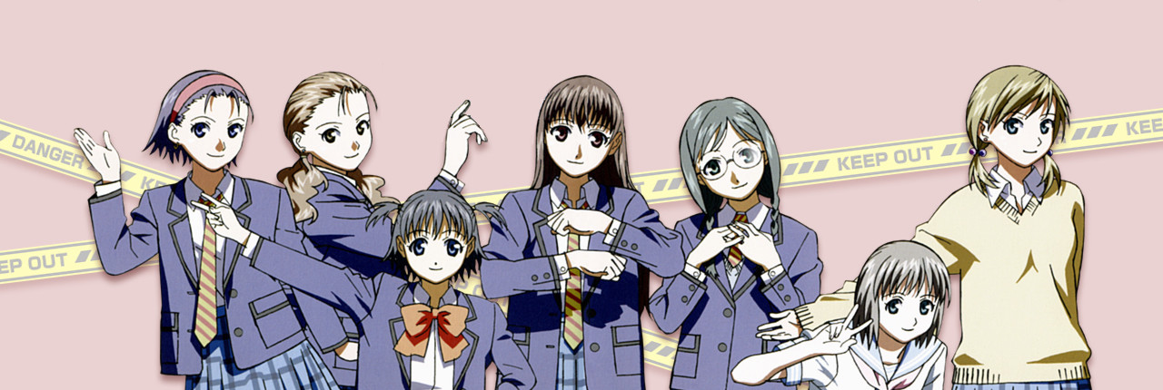 Girl's High official artwork