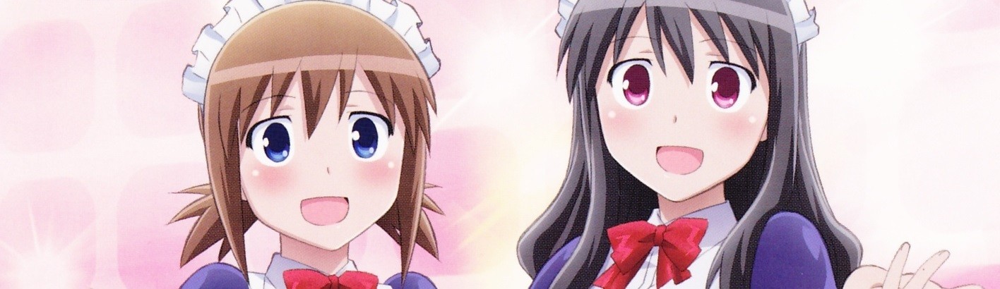 Koe de Oshigoto official artwork